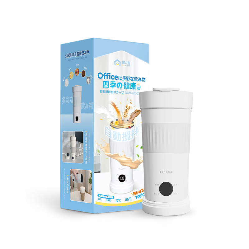 Japan Yohome|Efficient Heated Stirring Multi-functional Cup|TKSBIZ