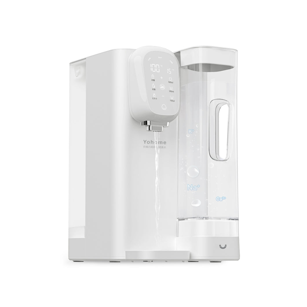 Japan Yohome|Filtration Countertop Temperature Adjustable Water Dispenser 2.0 Pro|TKSBIZ