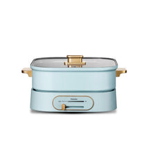 Load image into Gallery viewer, Japan Yohome|Multi-functional Cooker|TKSBIZ
